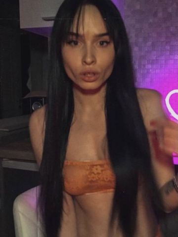 Ирина Стиль Реал