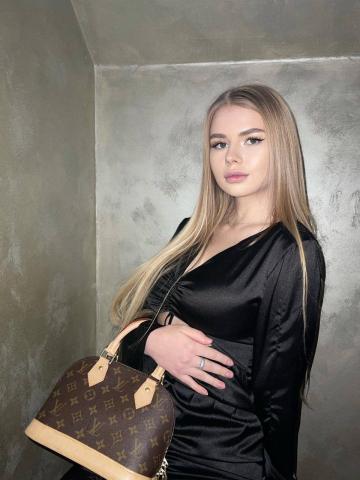 Мария 💎👑🔥