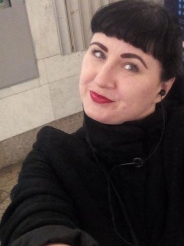 Надежда Шикарные Формы фото 2