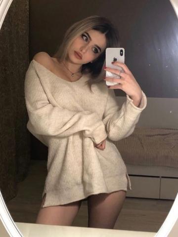 Лена Ярославль фото 3