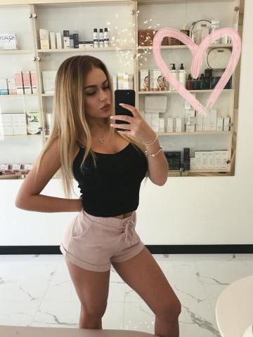 Фарида Идеальная Блондинка фото 3