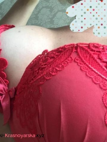 Светлана Затянет